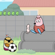 『地球大好き！きっくん』場面写真