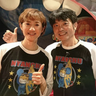 古村比呂と津久井。ふたりでニャンちゅうのトレーナー！