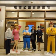 「こち亀」TVスペシャルで15作品放送　連載40周年記念にアニマックスで、特番にラサール石井