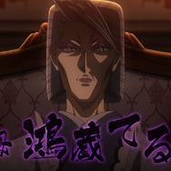 『いびってこない義母と義姉』