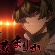 『いびってこない義母と義姉』