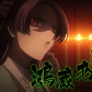 『いびってこない義母と義姉』