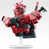 ラストワン賞 赤いガンダム BUSTISAN