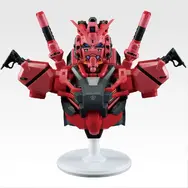 ラストワン賞 赤いガンダム BUSTISAN