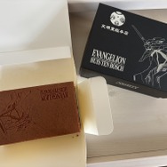 「エヴァ」使徒がハウステンボスに…!? NERV職員になってミサトさんからの任務遂行！ グルメ＆グッズも【フォトレポ】