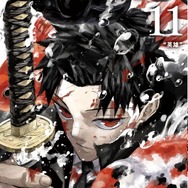 『カグラバチ』書影イラスト