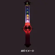 A賞 ペペルトポロンライト
