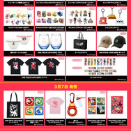 『ONE PIECE』コラボカフェ「ONE PIECE CAFE GENE」オリジナルグッズ