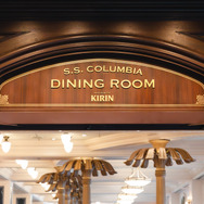 豪華客船で25周年をお祝い！期間限定有料プログラム「S.S.コロンビア号　ジュビリーガラ」を体験【現地レポ】