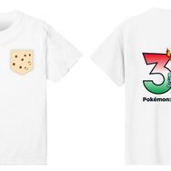 「この足跡だ～れだ？Ｔシャツ（全５種）」