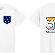 「この足跡だ～れだ？Ｔシャツ（全５種）」