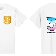 「この足跡だ～れだ？Ｔシャツ（全５種）」