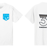 「この足跡だ～れだ？Ｔシャツ（全５種）」