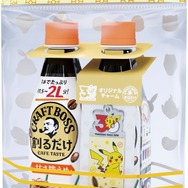 「ポケモン３０周年記念オリジナルチャーム」が付いた「割るだけクラフトボスカフェ ２本パック」