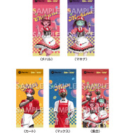 オリジナル待ち受け画像1枚／全5種