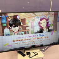 【潜入レポ】“イケメン男子に囲まれる空間”が現実に！『ときめきメモリアル Girl's Side』「ときめき生活応援フェア＆オンリーショップ2026」