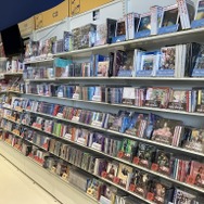 イオンモール熊本店