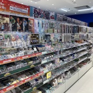 イオンモール熊本店