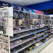 イオンモール熊本店