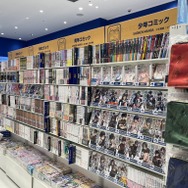 イオンモール熊本店