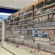 イオンモール熊本店