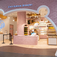 ちいかわベーカリー