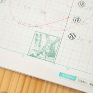 僕のヒーローアカデミア 先生スタンプコレクション