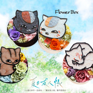 夏目友人帳 プリザーブドフラワー（丸型BOX）