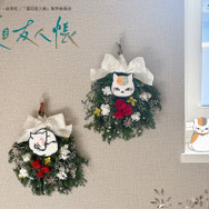 夏目友人帳 ニャンコ先生と斑のスワッグ