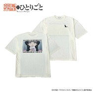 ＴＶアニメ『薬屋のひとりごと』プリントTシャツ