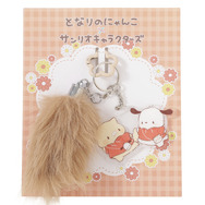 しっぽ付アクリルキーチャーム