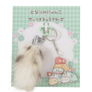 しっぽ付アクリルキーチャーム