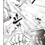 『推し拾』試し読み18