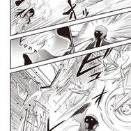 『推し拾』試し読み24