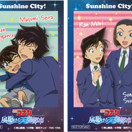 「名探偵コナン　風駆ける天空都市」てんぼうパークCAFE注文特典「チェキ風カード」第2弾