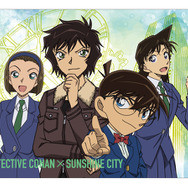 「名探偵コナン　風駆ける天空都市」謎解きラリー第2弾：「名探偵コナン 風が紡ぐ記憶」編