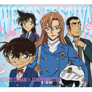 「名探偵コナン　風駆ける天空都市」謎解きラリー第1弾：「名探偵コナン 甘い誘惑に潜む謎」編