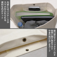 ジャヒー様 ちまーん... ショルダートート