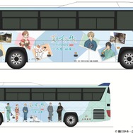オリジナルデザインラッピングバス