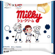 「milkyシュークリーム（埼玉西武ライオンズコラボデザイン）」パッケージ白