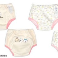 アニメちいかわトレーニングパンツ2枚組