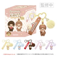 シークレットキャラチャーム モンチッチ