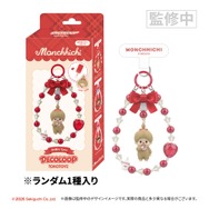 DECOLOOP モンチッチ