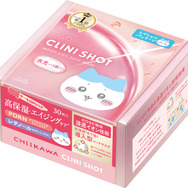 ちいかわ「クリアターン」