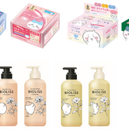 ちいかわ「ビオリス」