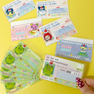 マイナンバーカード用クリアケース