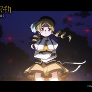 『劇場版 魔法少女まどか☆マギカ〈ワルプルギスの廻天〉 』