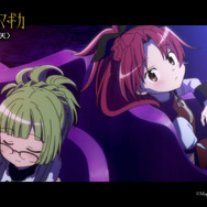 『劇場版 魔法少女まどか☆マギカ〈ワルプルギスの廻天〉 』