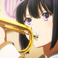 『最終楽章 響け！ユーフォニアム』前編