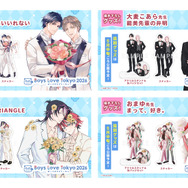 「Boys Love Tokyo2026」（ボーイズラブトーキョー2026）販売記念グッズ